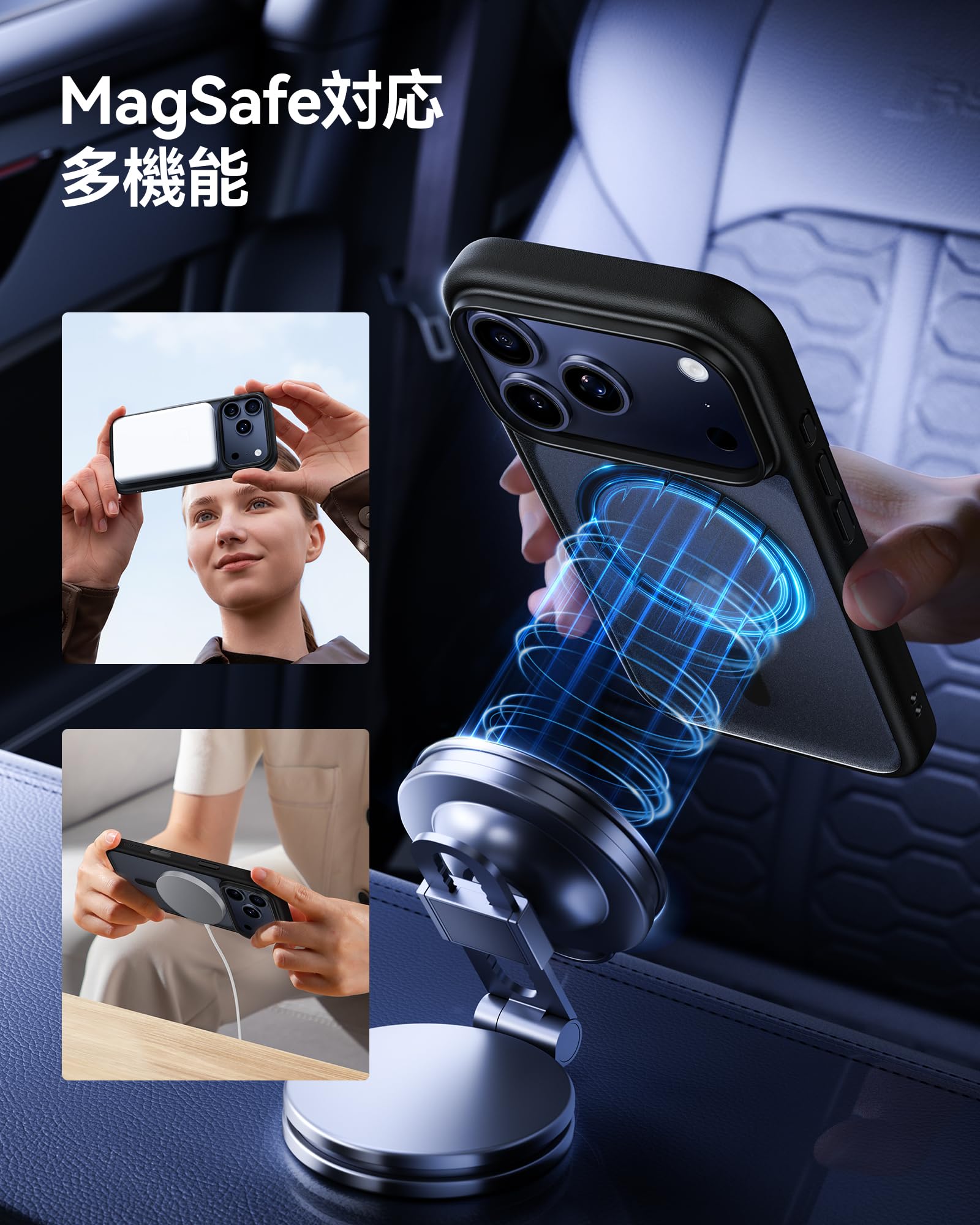 Amazon.co.jp: NIMASO iPhone 17 Pro 用 ケース MagSafeアクセサリー